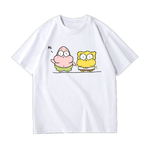ins潮牌短袖T恤男海绵宝宝派大星cos服痛衣大码宽松夏季纯棉半袖