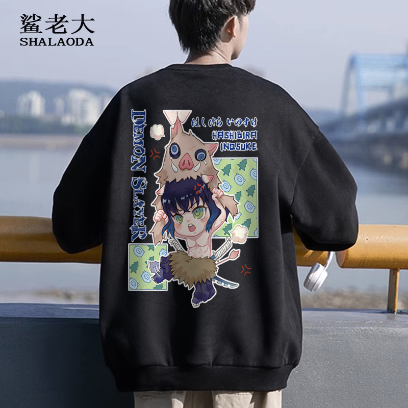 日系潮牌卫衣外套男鬼灭之刃卡通印花青少年圆领长袖T恤大码加肥