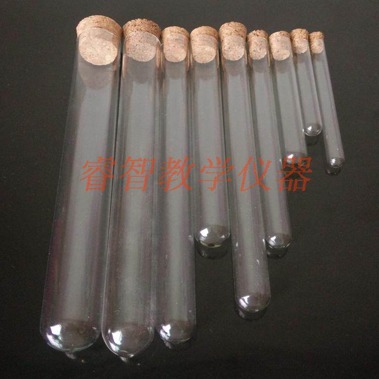 木塞试管圆底玻璃瓶许愿瓶试剂图片