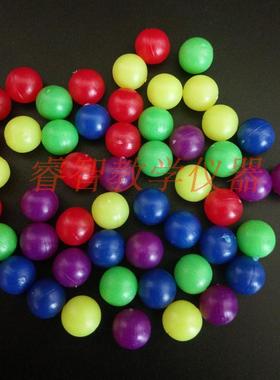 塑料小球 J20508 实心球 直径8mm 50颗装小学数学科学 教学仪器