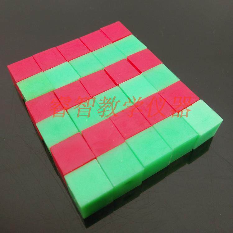 厘米立方块 立方体1立方厘米正方体小学数学教学仪器教具30粒袋装