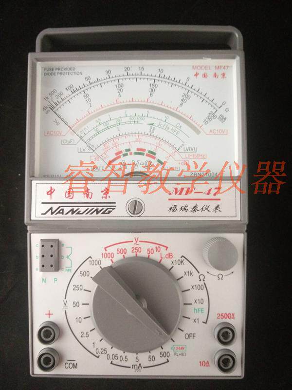 mf47指针式多用电表 学生多用表 多用欧姆电表 物理教学仪器内磁
