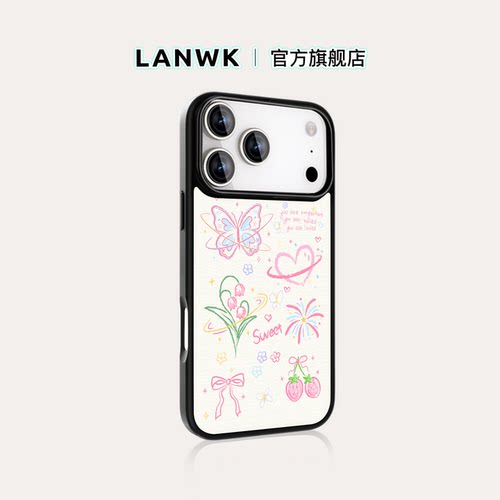 lanwk苹果手机壳原创设计ins风