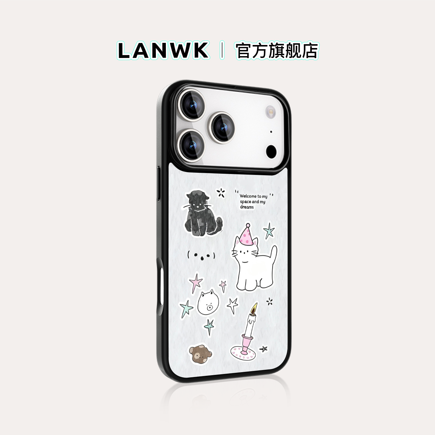 潮流精品，品质保证