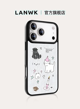 【喵梦空间】LANWK适用苹果17/16/15promax好看可爱女17Air手机壳iPhone14plus新款外壳ip12/13女高级保护套
