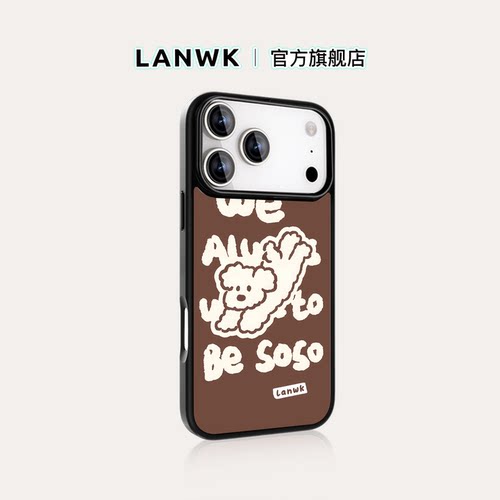 LANWK苹果手机壳原创设计ins风