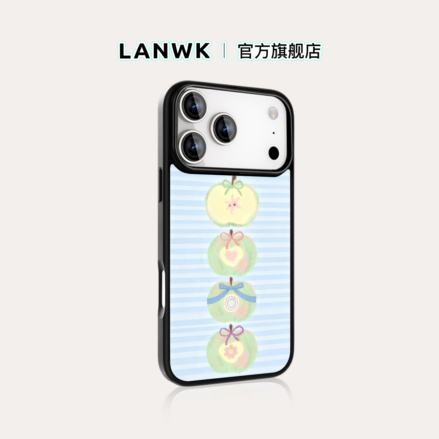【苹果软糖】 LANWK适用苹果17/16/15/13/12promax好看可爱女手机壳iPhone14plus新款17Air马年高级保护套