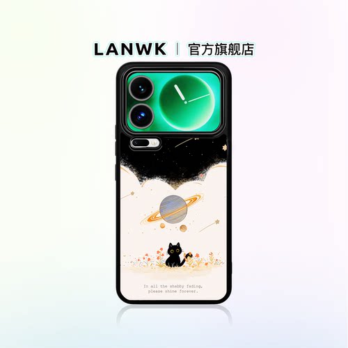 LANWK小米手机壳原创设计ins风