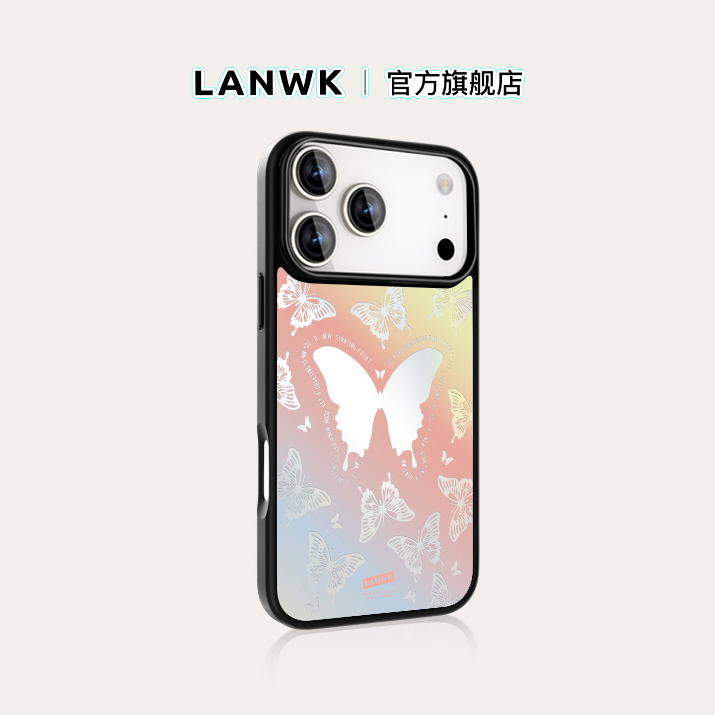 lanwk苹果手机壳原创设计ins风