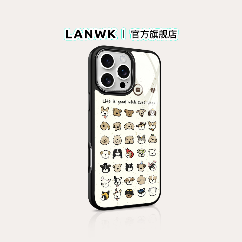 【百变puppy】 LANWK适用苹果16/15promax好看可爱女生手机壳iPhone14plus新款玻璃13/12原创女高级感保护套
