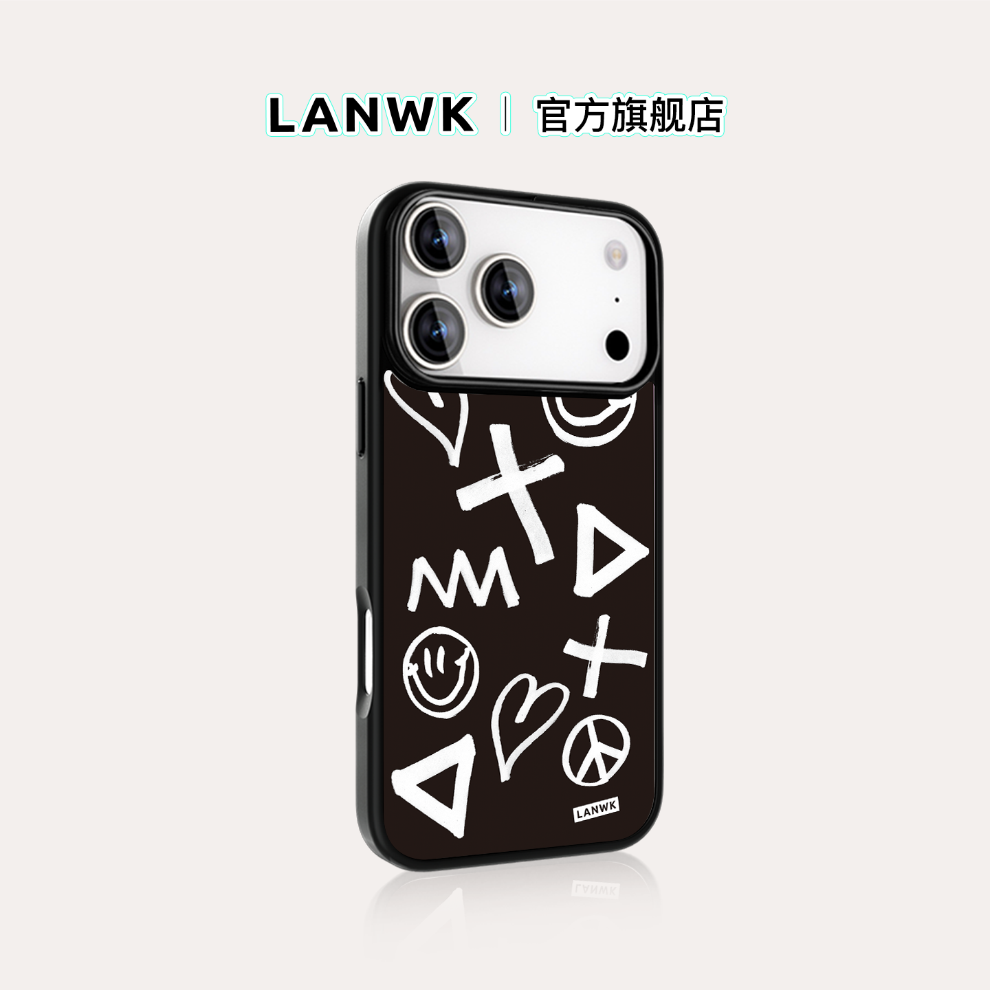 小众创意暗夜涂鸦苹果手机壳