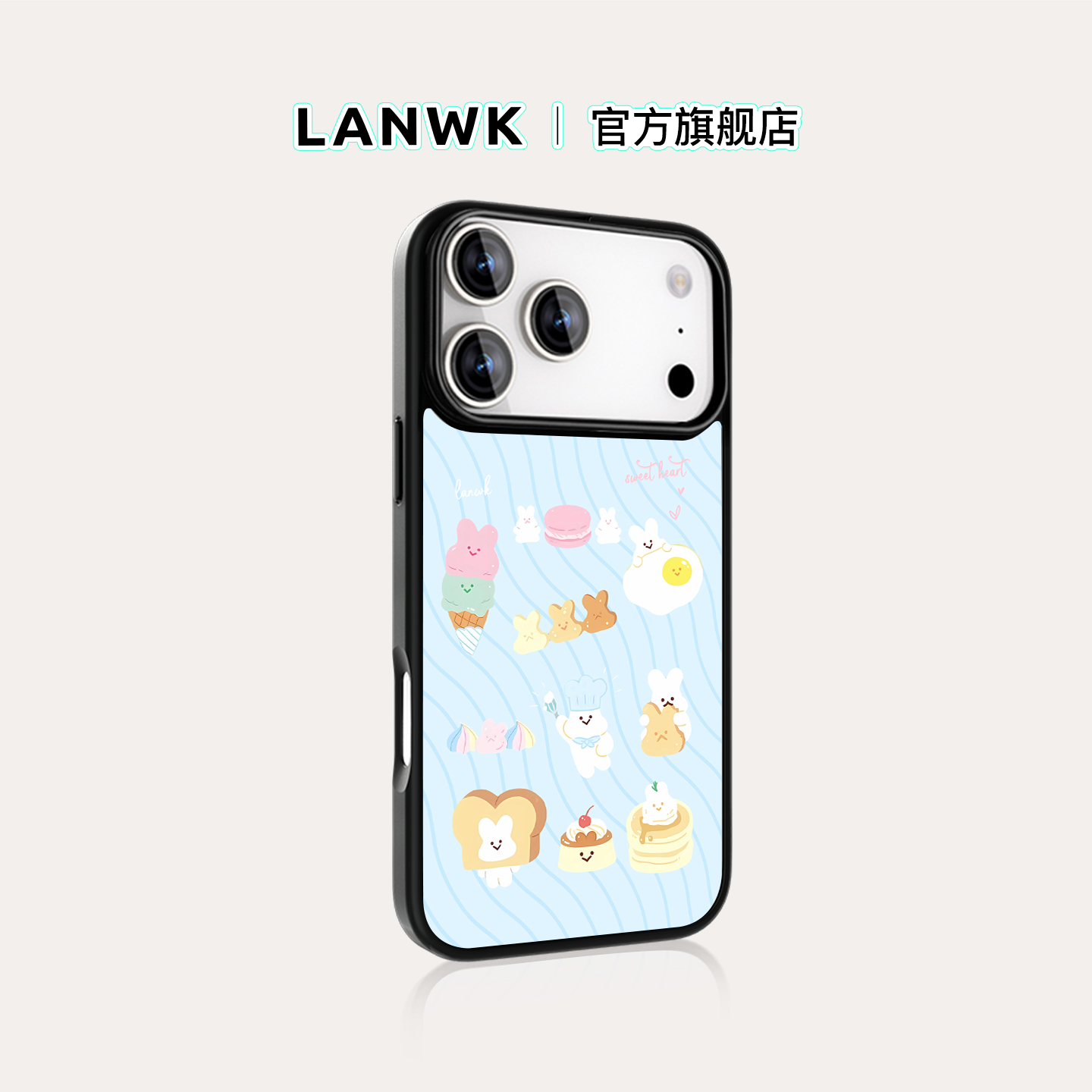 【甜心小兔】LANWK适用iPhone17/16/15promax手机壳新款苹果14plus高级感外壳ip12/13pro可爱磁吸防摔保护套