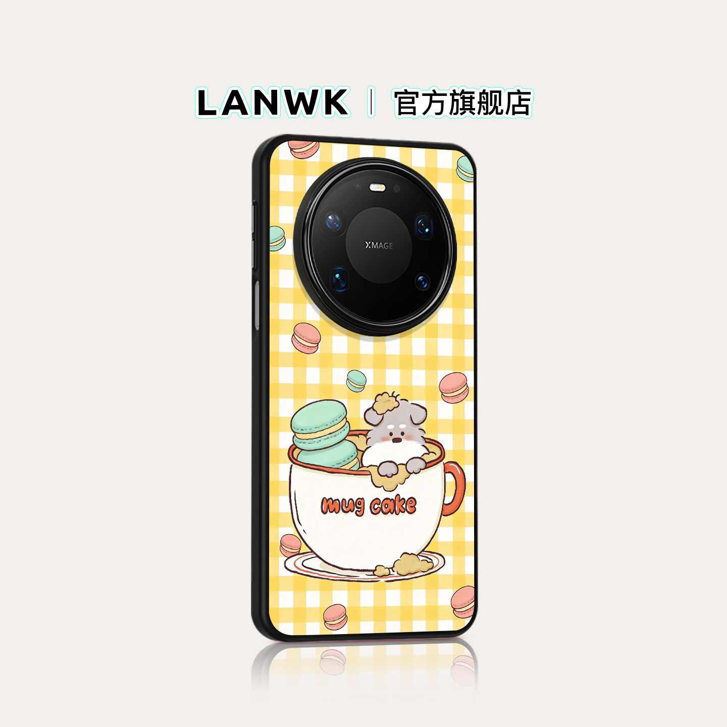 「马卡龙马克」LANWK适用华为Mate80/70air/60pro手机壳新款80promax高级壳pura70/80pro可爱磁吸马年保护套,3C数码配件,手机保护套/壳,淘宝优惠券,粉丝福利购,淘宝优惠卷