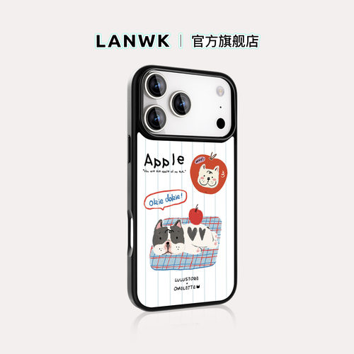 lanwk苹果手机壳原创设计ins风