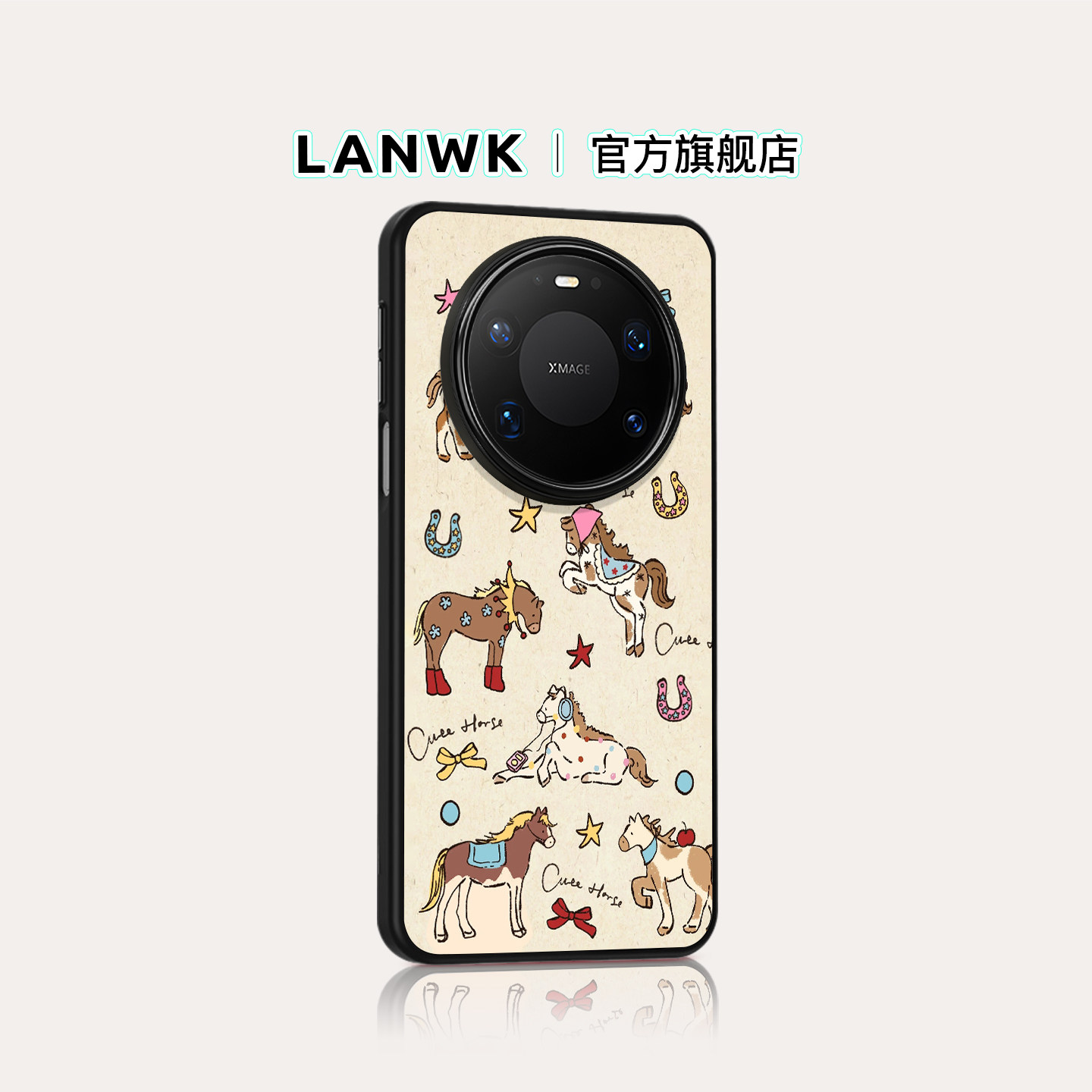 「 暖纸萌驹」LANWK适用华为Mate80/70air/60pro手机壳女新款80promax高级壳pura70/80pro可爱磁吸马年保护套,3C数码配件,手机保护套/壳,淘宝优惠券,粉丝福利购,淘宝优惠卷