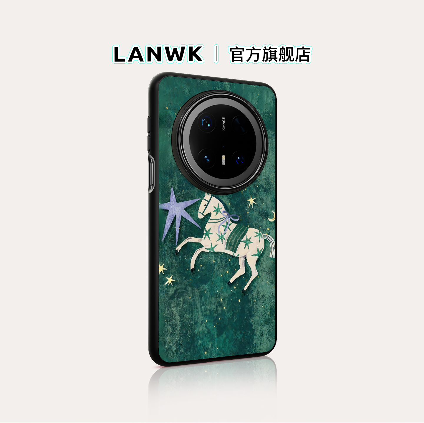 潮流精品，品质保证