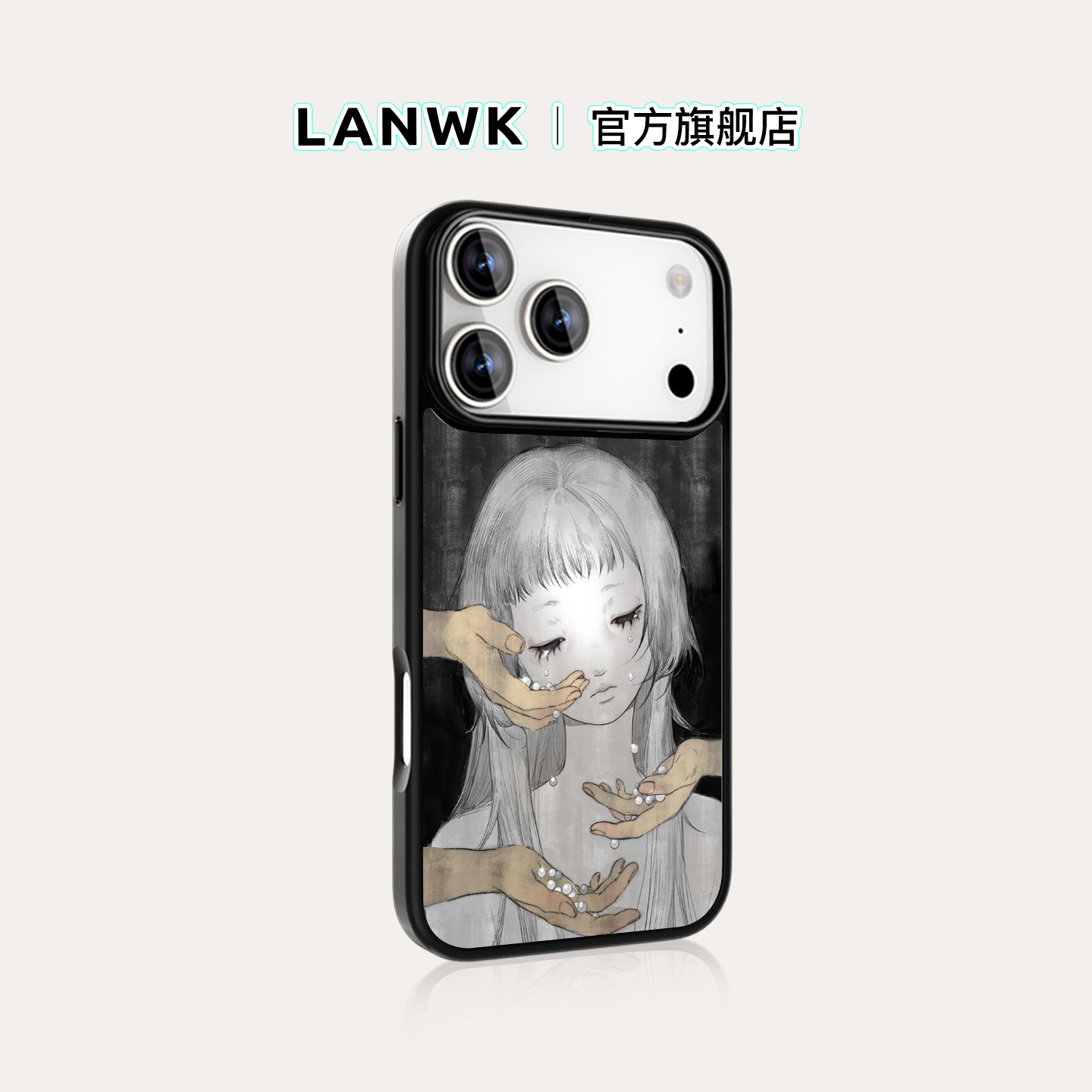 lanwk苹果手机壳原创设计ins风