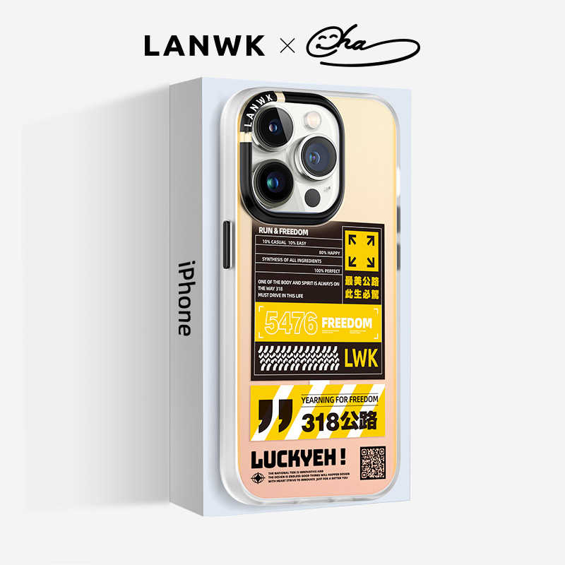 潮流天花板苹果13/14磁吸壳