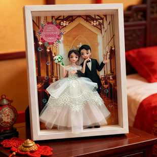CC手工坊 diy粘土软陶照片定制人偶相框情侣闺蜜结婚生日礼物