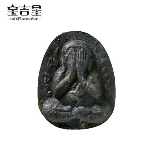 龙婆多老牌 2522 双塔固火焰必打 泰国佛牌正品