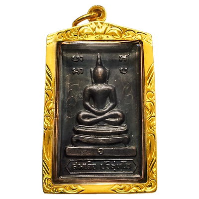 泰国佛牌正品 龙婆坤大师 一期八脚崇迪 红铜 2517