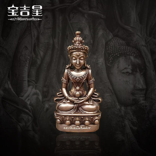 龙婆通泰国阿瓦洛藏传药师佛