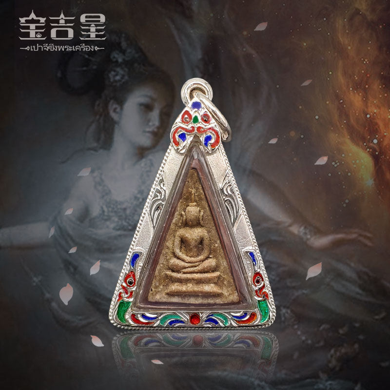 泰国佛牌正品 龙普元 香油女王佛 佛历2517年