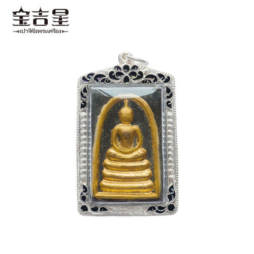 泰国佛牌正品 龙婆培 崇迪佛老牌 佛历2534年