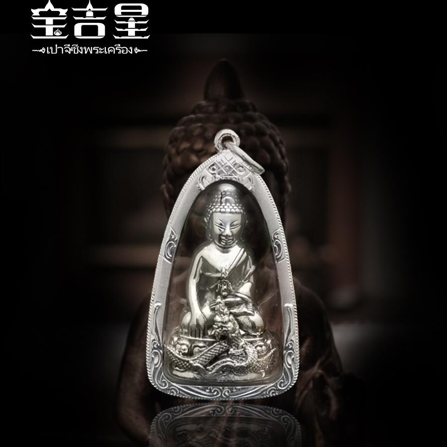 泰国佛牌盘龙药师佛龙婆堪布佛历