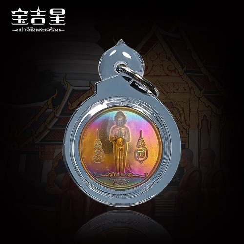 泰国佛牌背禧金葫芦爱凯大珐绘