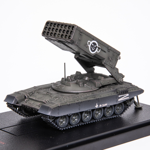 ARTISAN 俄乌 TOS-1A喷火坦克 Z集团涂装 炮锄可替换 完成品模型