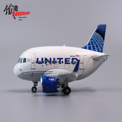 美联航A321客机Q版合金模型