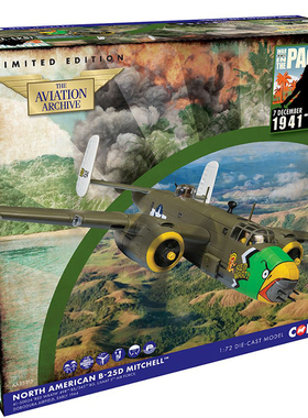 CORGI AA35315 B-25D B25轰炸机 红色愤怒行动 静态成品合金模型
