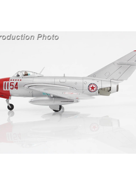 HA2424 米格15战斗机 MIG15 No.1154 韩德彩座机 朝鲜1950s