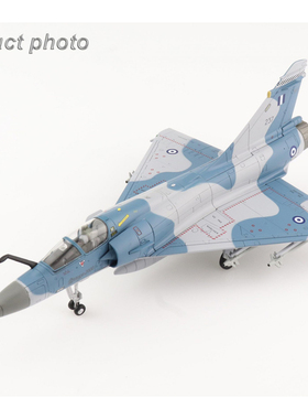 HA1616 幻影2000 Mirage 2000-EGM, Mira希腊空军2018年 合金模型