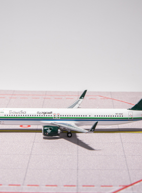 PANDAMODEL 62431 沙特航空 A321-251NX客机 HZ-ASAC 合金模型