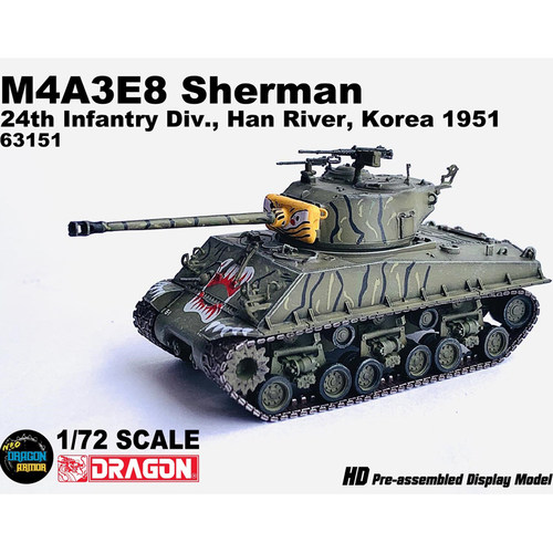 威龙谢尔曼坦克完成品模型摆件