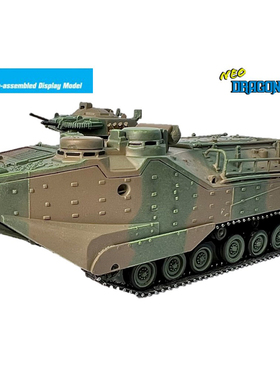 威龙63020 AAVP-7A1两栖登陆战车 装甲运兵车 完成品模型摆件观赏