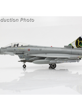 1月 HA6630 台风战斗机 