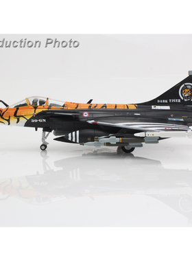 1月 HA9619 Rafale C 阵风战斗机 