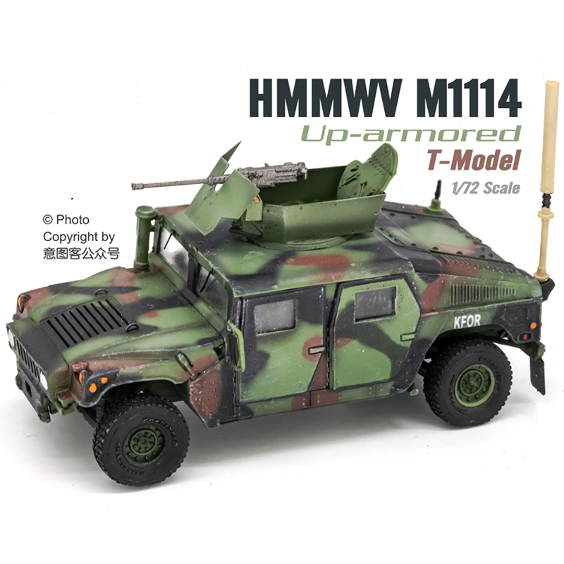 M1114美国悍马T-MODEL成品模型