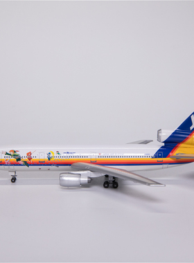 威龙 日本JAS DC-10-30客机 JA8551 小飞侠 彼得潘