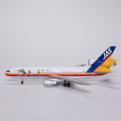 威龙日本JASDC-10客机小飞侠