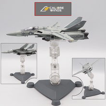 Calibre Wings CA72DB0803 DM Stand for VF-1专用支架 不含飞机