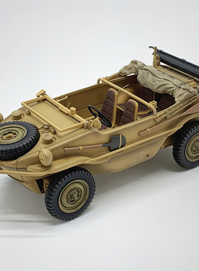 ARTISAN 1/35大众TYPE166水陆两栖越野车黄色 完成品模型摆件
