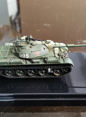 5MHOBBY 72125A 中国59式 59-2式主战坦克 树脂成品模型 坦克世界