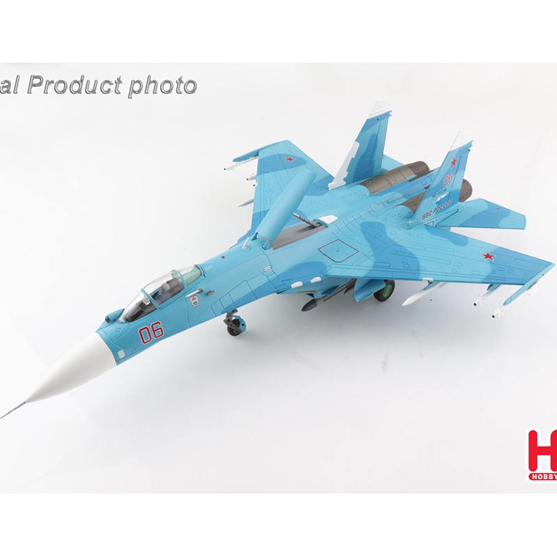 HA6017 苏27战斗机模型 Su-27SM Red06/RF-92210俄罗斯空军2013年