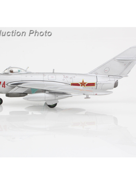 1月 HA5913 歼5战斗机 J-5 (MIG-17F) 30474 PLAAF (w/ UB-16-57)