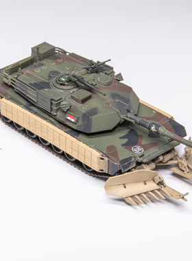 威龙 63123 美国M1A1 AIM TUSK 艾布拉姆斯 加装扫雷铲(工作状态)