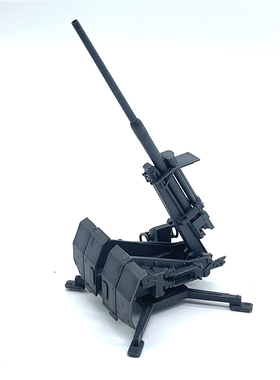 ARTISAN 德国 Flak41型 88毫米高射炮 最强88炮 合金炮管大量改件